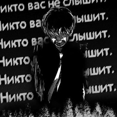 full tilt для разбитого сердца