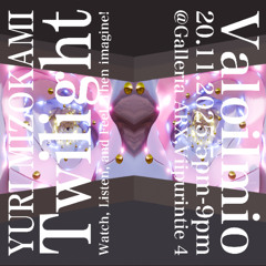 Twilight #2_Valoilmio_Hameenlinna