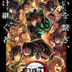 VER. Demon Slayer: Kimetsu no Yaiba - Castillo infinito (2025) ONLINE EN ESPAÑOL Y LATINO - CUEVANA 3