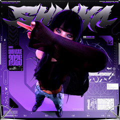 SHIUKA PRESENT: SHOWCASE 2025