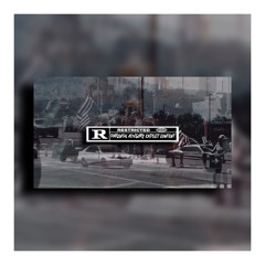 Fighting The Shadows