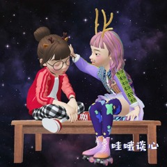 EP01: 喜庆的节日里我却感到抑郁-- 春节你丧吗？