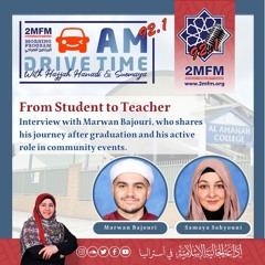 Interview with Marwan Bajouri, who shares his journey after graduation