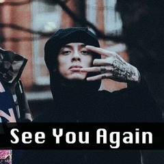 Central Cee x UK Drill Type Beat - "See You Again" prod. by Angel Dxst
