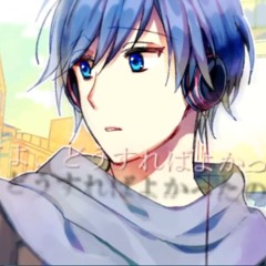 【KAITO V3】ボーイズドントクライ - Boys Don't Cry 【COVER】