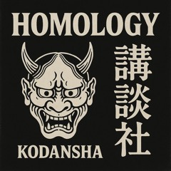 Kodansha
