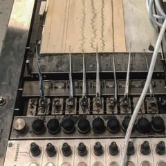 цікава музика