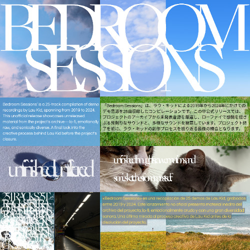 all_i_do_ 17_01_2023