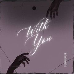 With You (extended mix)