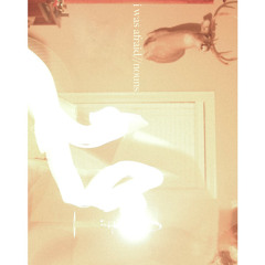 nouns - my life through cold sweats