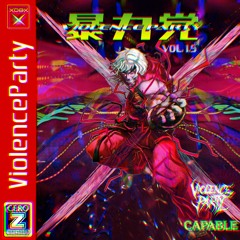 VIOLENCE PARTY VOL. 1.5 (MIXED BY BRUGHTHER)