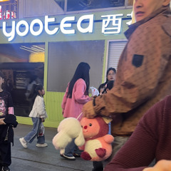 Hefei Mix 04-06-2025