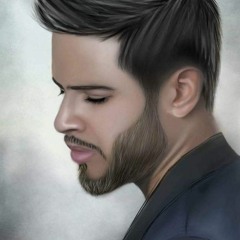 أدهم نابلسي - إنتي صغرتي | Adham Nabulsi - Enti Sagharti
