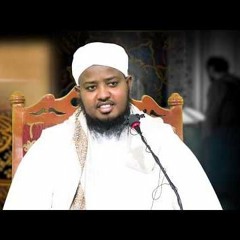 سورة الكهف| SURAH AL-KAHF BY SH. HASSAN AL WAJIDI