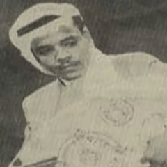‎⁨طلال مدّاح لا تقول خلي العيون + موال يامن هواه / عود⁩