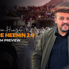 Saweene Heenin 2.0 - Album Preview - Stay tuned folks