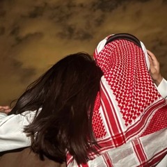 ريفه ودوحه ميحد حمد ECHO EDIT