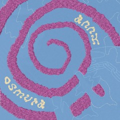 Osmura w/ ANNX 30