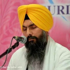ਗੁਰ ਸਤਿਗੁਰ ਕਾ ਜੋ ਸਿੱਖੁ ਅਖਾਏ Bhai Maninder Singh ji Hazoori Ragi sri Darbar sahib.  19-04-2019