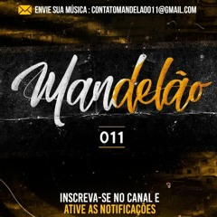 DJ JS MIX - SEQUENCIA DO DUM DUM