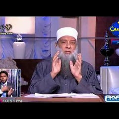 فضفضة 98_ الشيخ الحويني