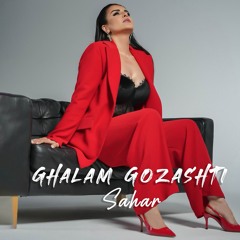 Ghalam Gozashti