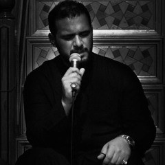 ‎⁨اميره انه| ملا محمد باقر الخاقاني⁩