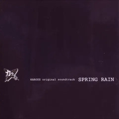 Karous OST - the extraordinary people [BOSS]