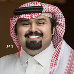 انت لاتتهمني ♫