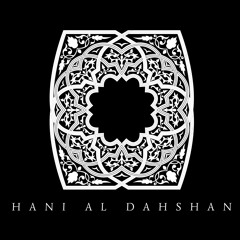 Mannish Boy (The Arabic Cover) - Dahshan
