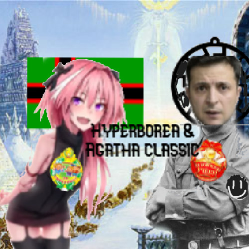 Егор