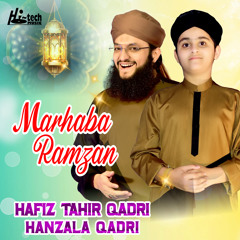 Marhaba Ramzan