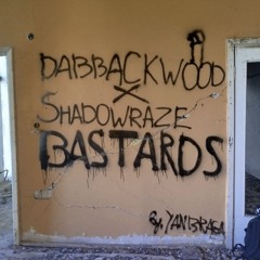 bastards, но ай хир ъэ