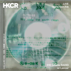 510-6 table RADIO w/ Lancer - 27/12/2024