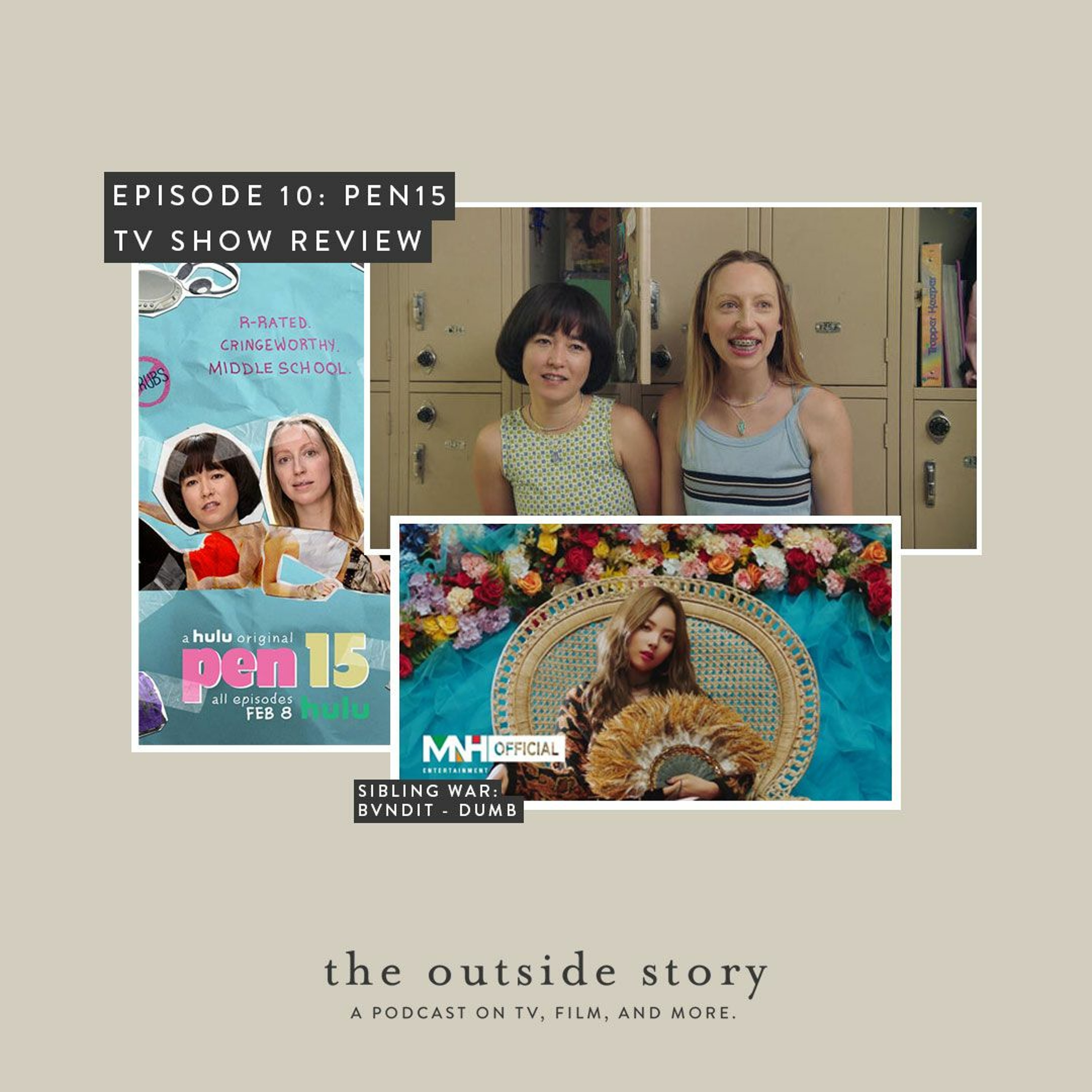 The Outside Story