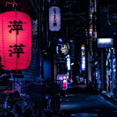 Xavier Wulf - Castle Brook