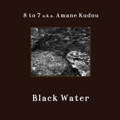 Moon Cradle /from Black Water