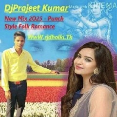 ♤BOKATALOMOYAH RAHEED PUNCH MIX DJ PRAJEET KUMAR♤ +91 8127916787