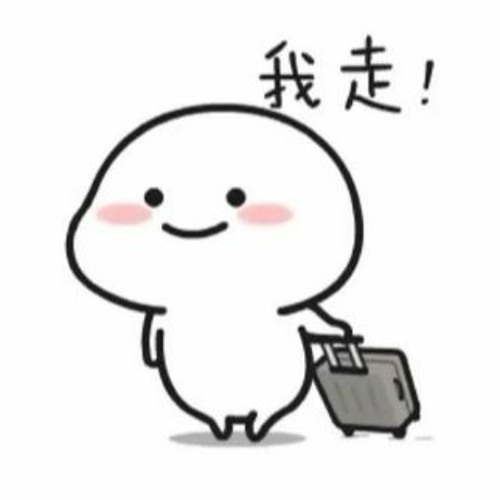 The Blackpill Song (Blackpill 代表我的心)