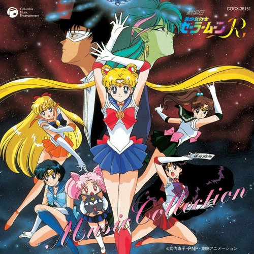 Sailor Moon R - Eyecatch - 2.mp3