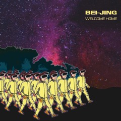 Go Back In That Dream