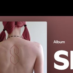 frost children CONTROL remix