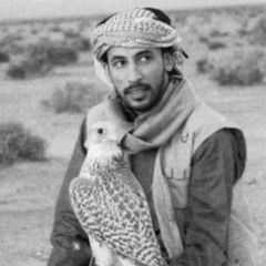 انت عيدي - محمد بن فطيس