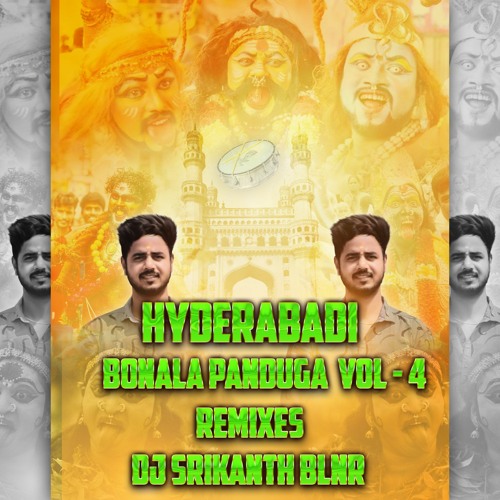 AMMA NEE MOKKU THEERCHUKUNTA - 2021 BONAL VOL-4 REMIXES - DJ SRIKANTH BLNR