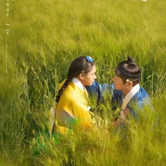 Afternoon Lady Ⅰ_My Dearest (2023) - 연인 OST