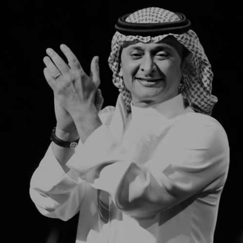 ميدلي عبد المجيد عبدالله.