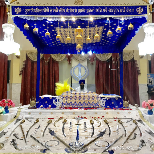 Gursikhaan Saabaas by Bhai Khal Dal Khandan Singh Hoshiarpur Waly