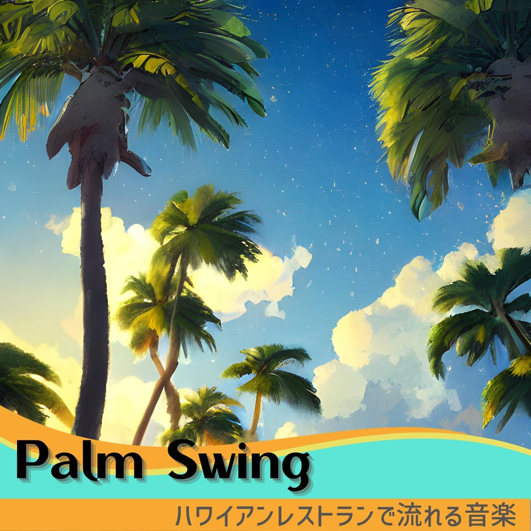 Stream Hawaii in the Air by Palm Swing | Listen online for free on ...