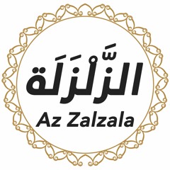 099: Az Zalzala Urdu Translation