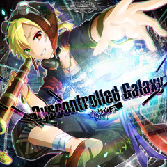かめりあ - Dyscontrolled Galaxy